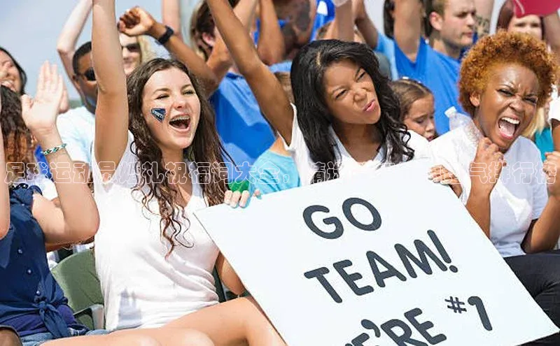 球盟会网页登录入口一径科技