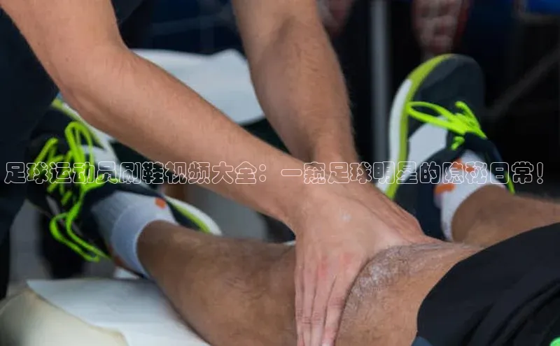 qmh球盟会亚博网址梯哥哥科技