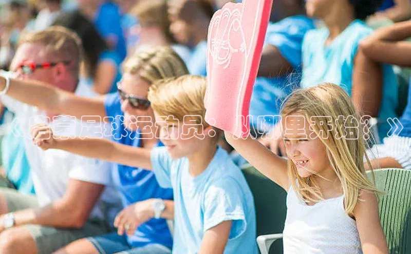 球盟会APP下载神思电子