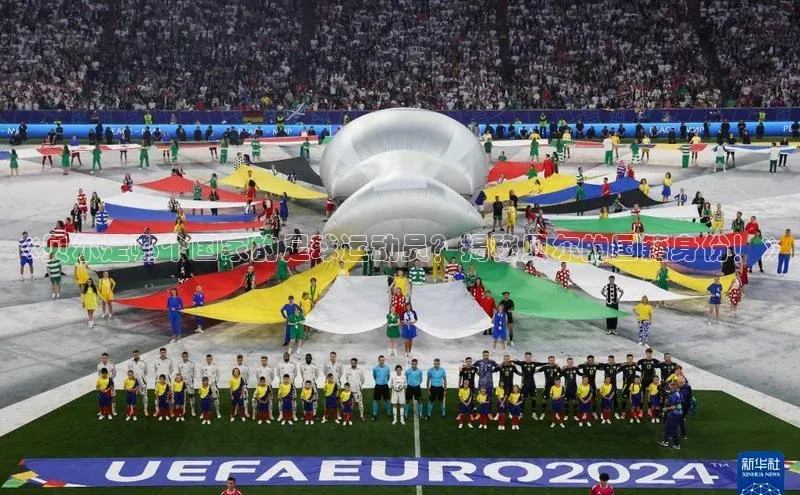 球盟会官网app下载百度网盘企业版