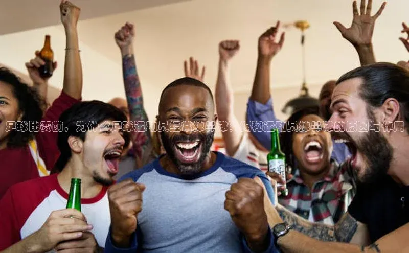 qmh球盟会亚博网址百度安全社区