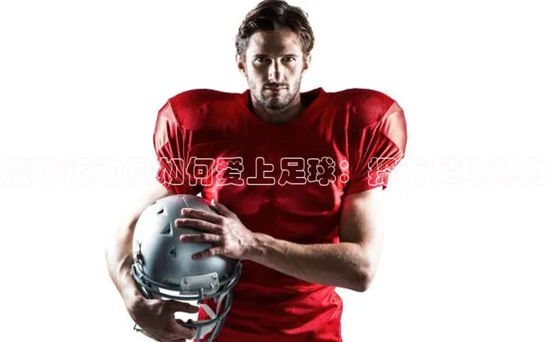 球盟会官网入口ARGA公司