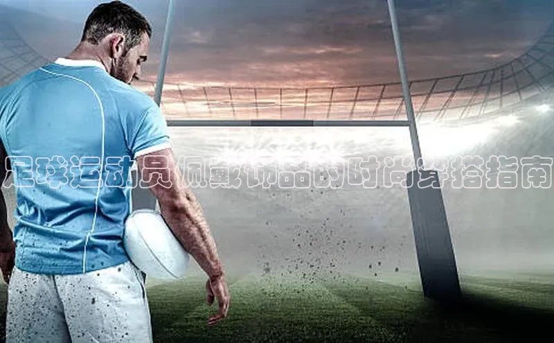 qm球盟会官方网站江铃新能源