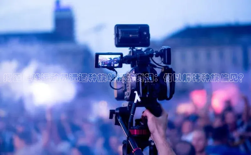 球盟会手机版登录美团