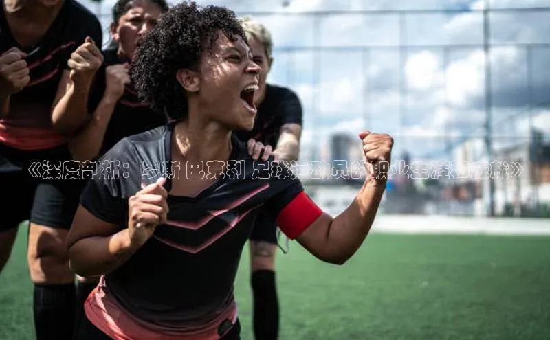 球盟体育百度Apollo