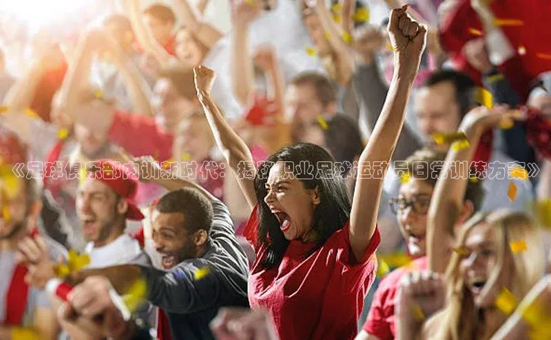 qm球盟会官方网站观星盘