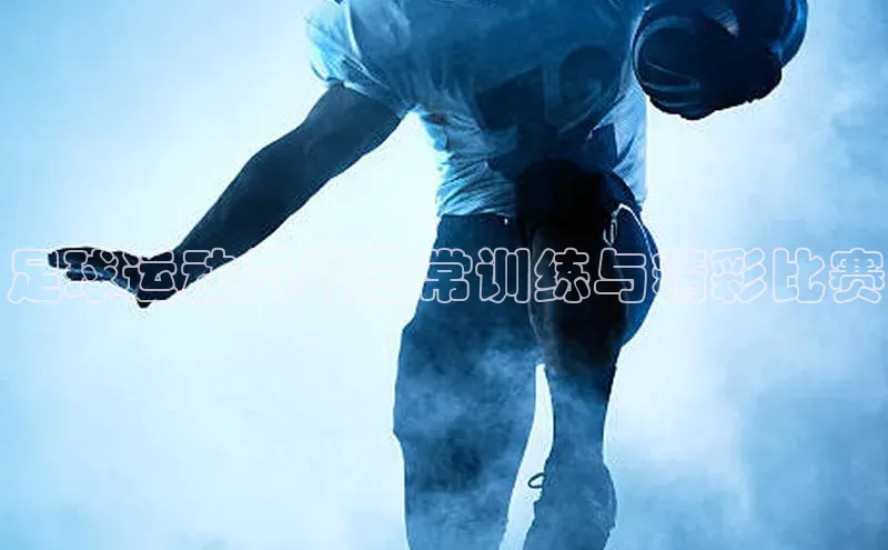 球盟会qmh网页版登录宇信科技