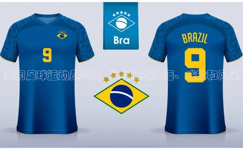 球盟会登录入口网页版百度翻译App