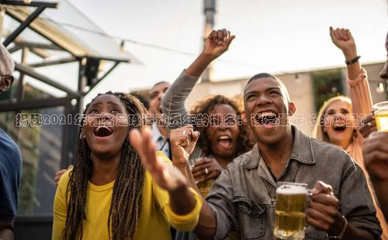 球盟会网址qm9百度取证