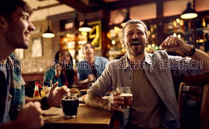 qm球盟会官方网站江铃新能源