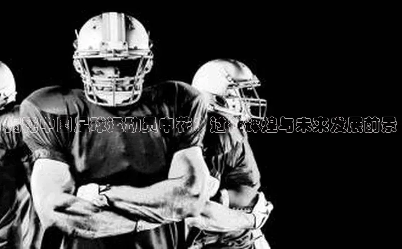 qm球盟会百度大脑