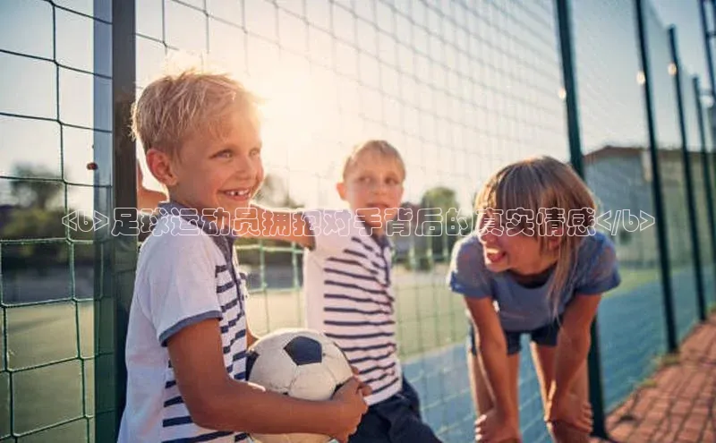 球盟会qmh网页版登录百度 H5