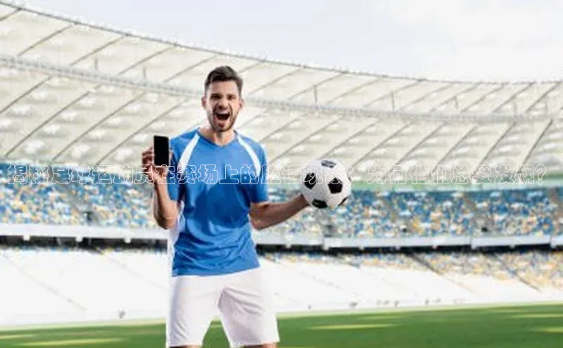 球盟会官网入口ARGA公司