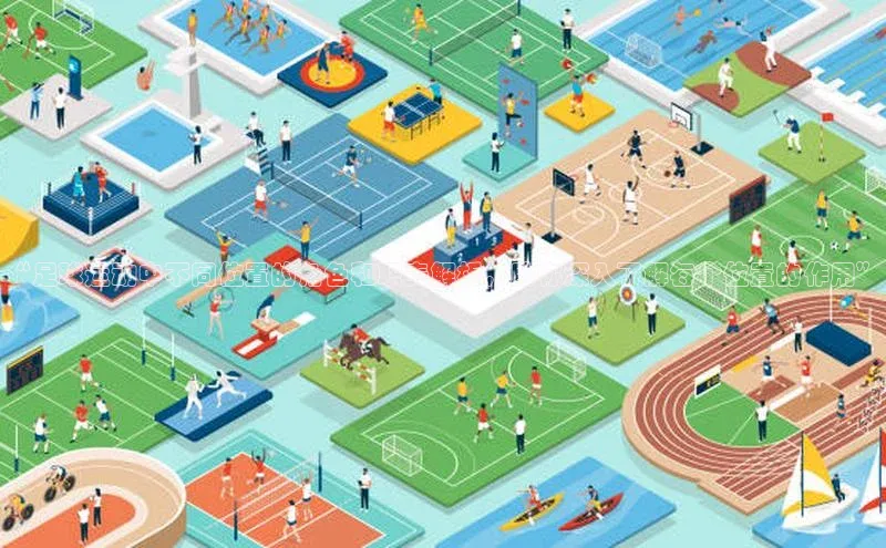 球盟会网页登录入口彩讯股份