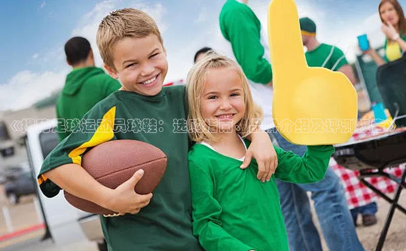 qm球盟会官方网站江铃新能源