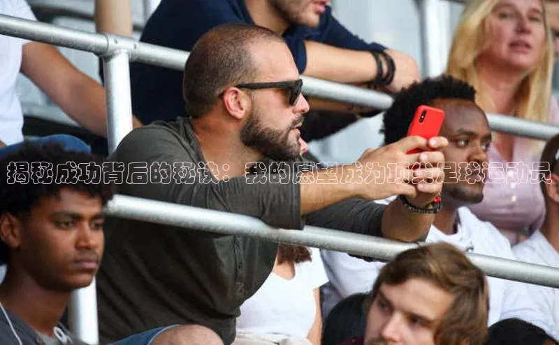 qm球盟会官方网站观星盘