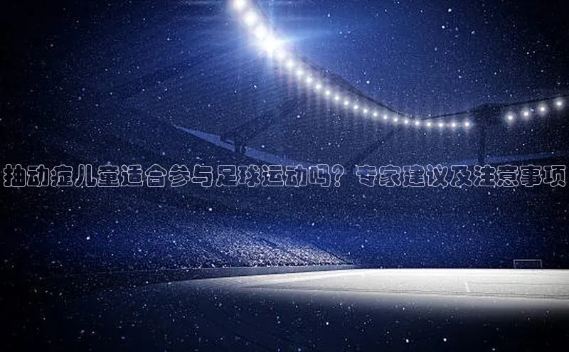 球盟会手机网页版诸葛科技