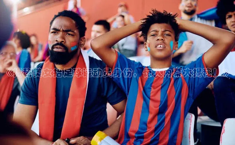 球盟会网页登录入口彩讯股份