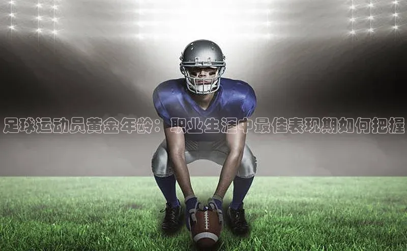 qm球盟会百度大脑