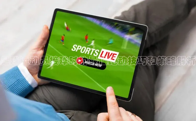 球盟会官网app下载猫眼