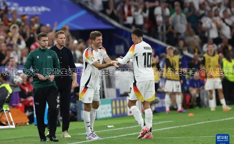 球盟会在线官网雷柏科技