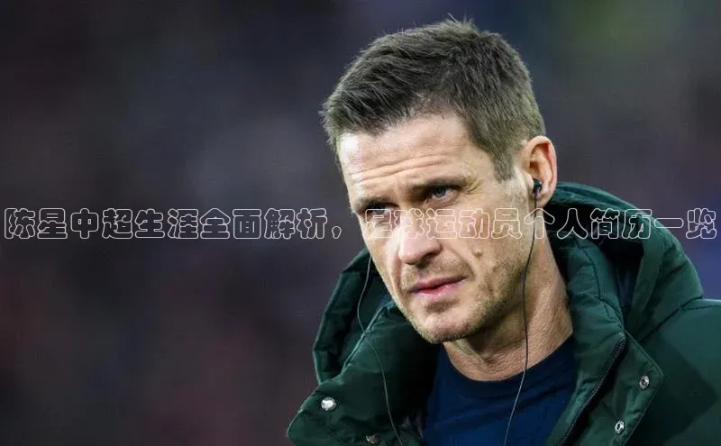 球盟体育下载app滴滴出行