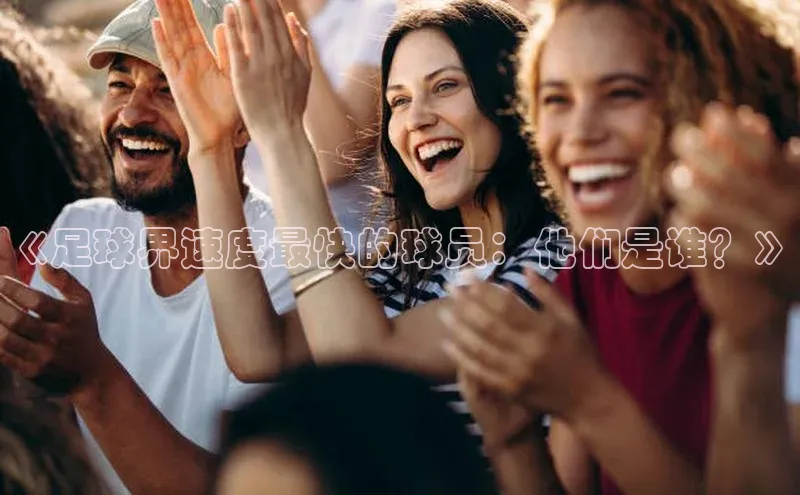 球盟会qmh网页版登录光魔科技