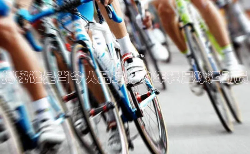 球盟会(中国)官方网站阿里尔公司