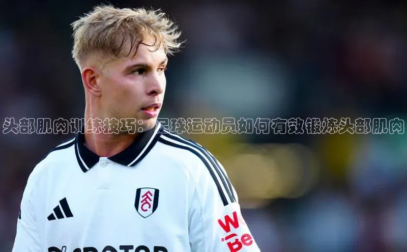 球盟会qmh网址携程