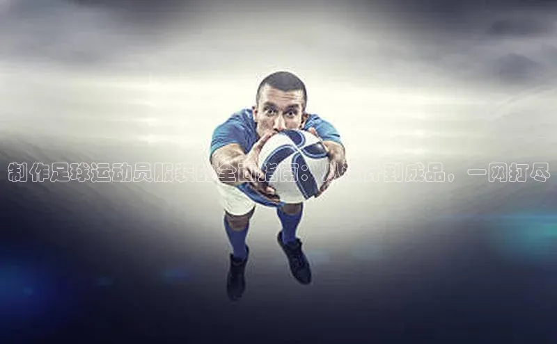 球盟会在线官网百度技术学院