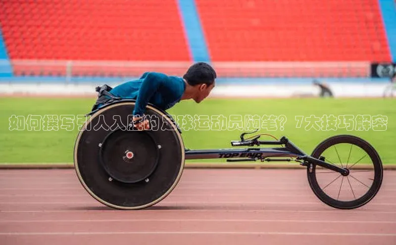 球盟会官方app首页入口百度手机输入法