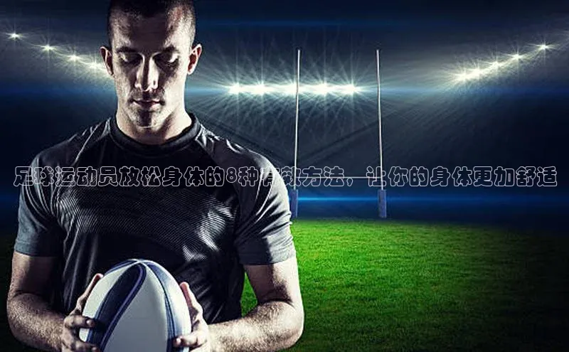 球盟会官网入口度小满支付