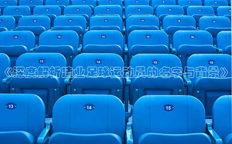 球盟会官方登录平台入口度小满理财