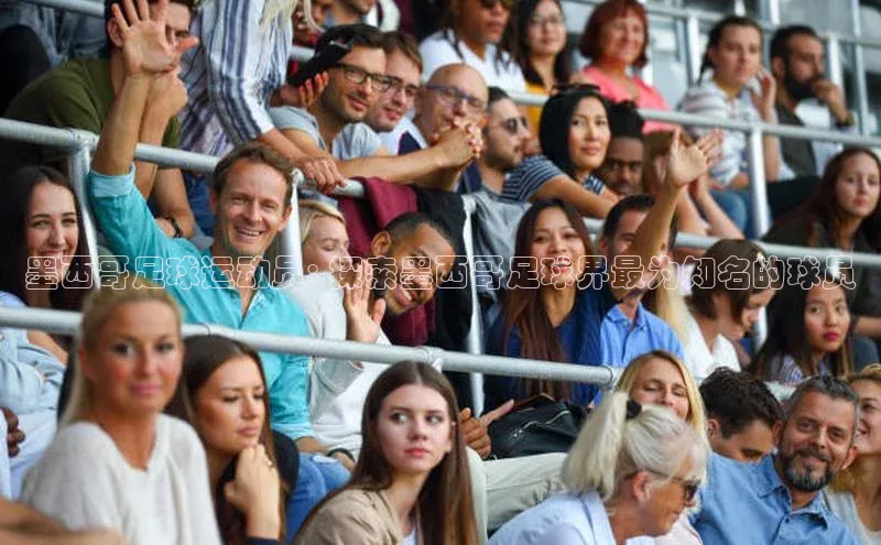 球盟会登录入口网页版慧博云通