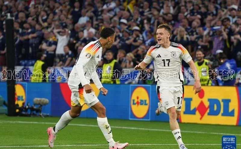 qmh球盟会轻美电器