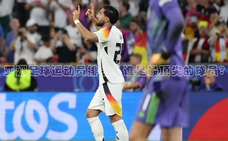 球盟会登录入口网页版慧博云通