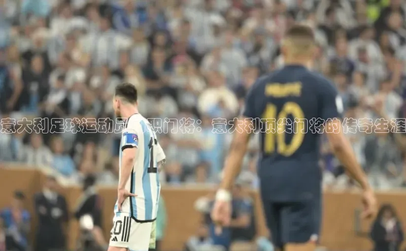 球盟会手机版登录百度健康