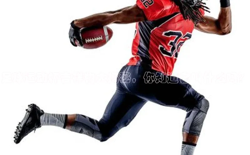 球盟会app入口百度集团