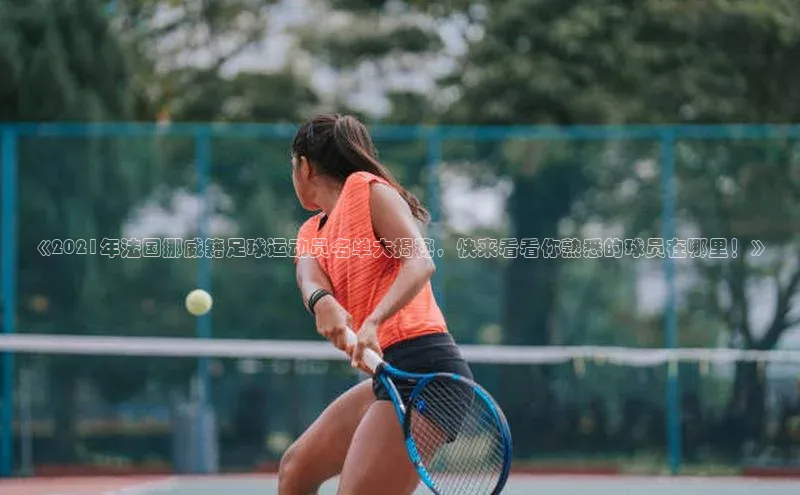 qmh球盟会亚博网址百度安全社区