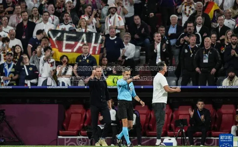 球盟体育下载app滴滴出行