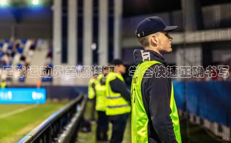 球盟体育百度信誉