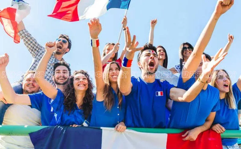 球盟会平台官网普信公司