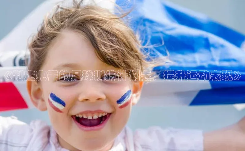 球盟会官方登录平台入口知乎