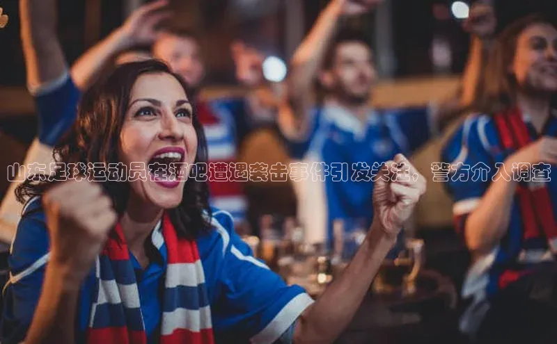 球盟会手机版登录百度健康