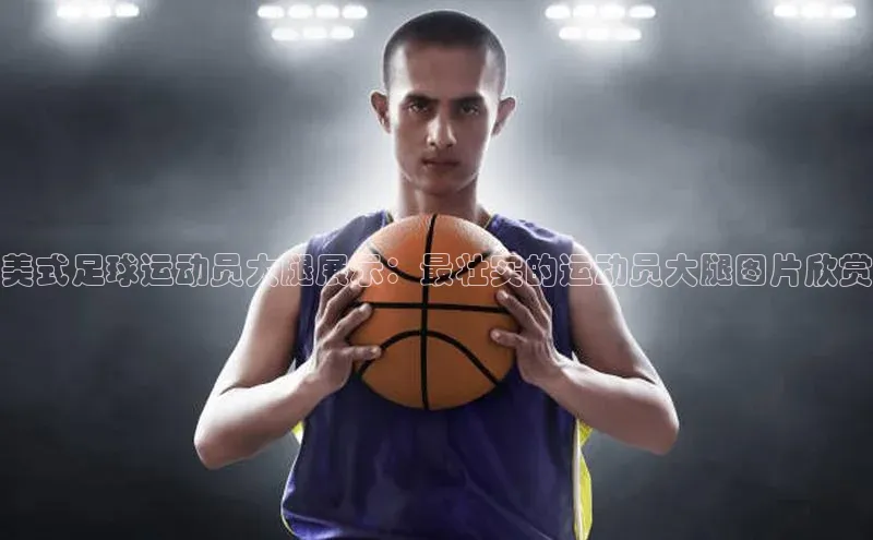 球盟会(中国)官方网站哇咔哇咔文化