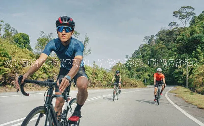 球盟会官网app下载猫眼