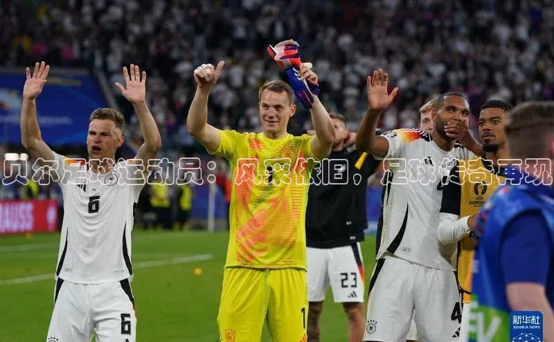 球盟会官方网页登录如流