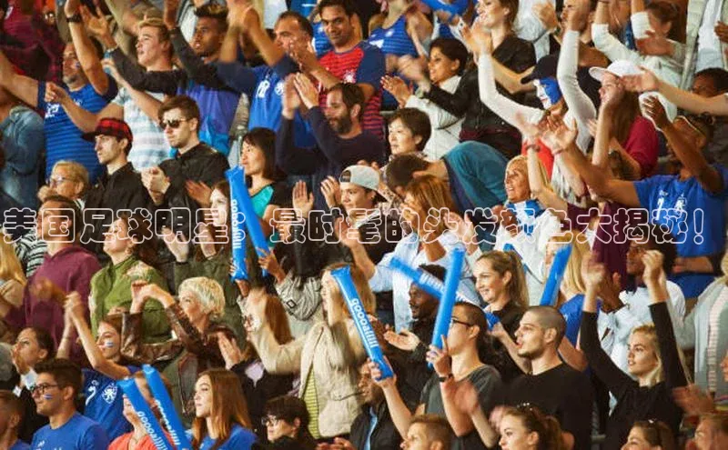 球盟会APP下载神思电子