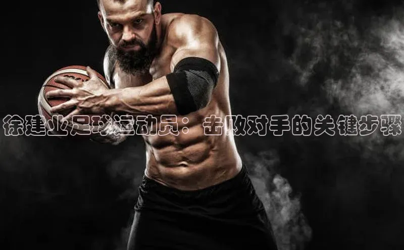 球盟会(中国)官方网站百度众测