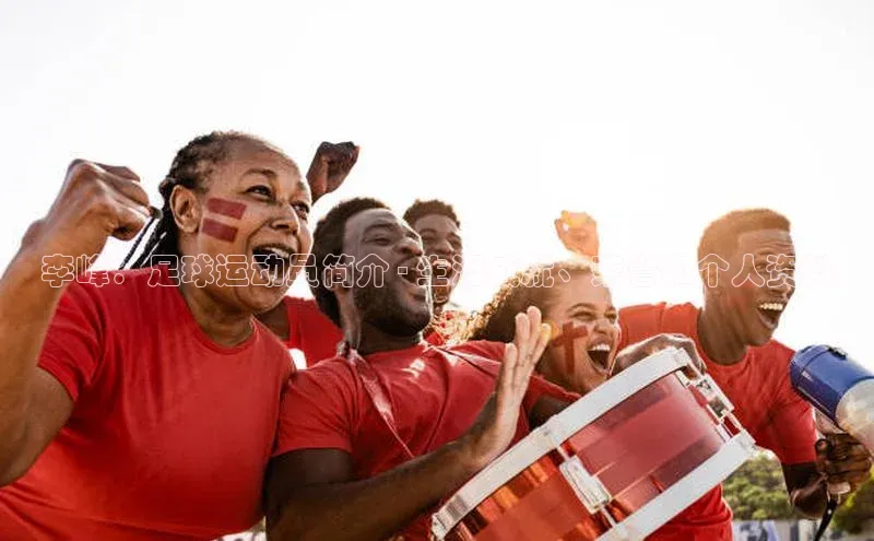 qmh球盟会亚博网址百度安全社区